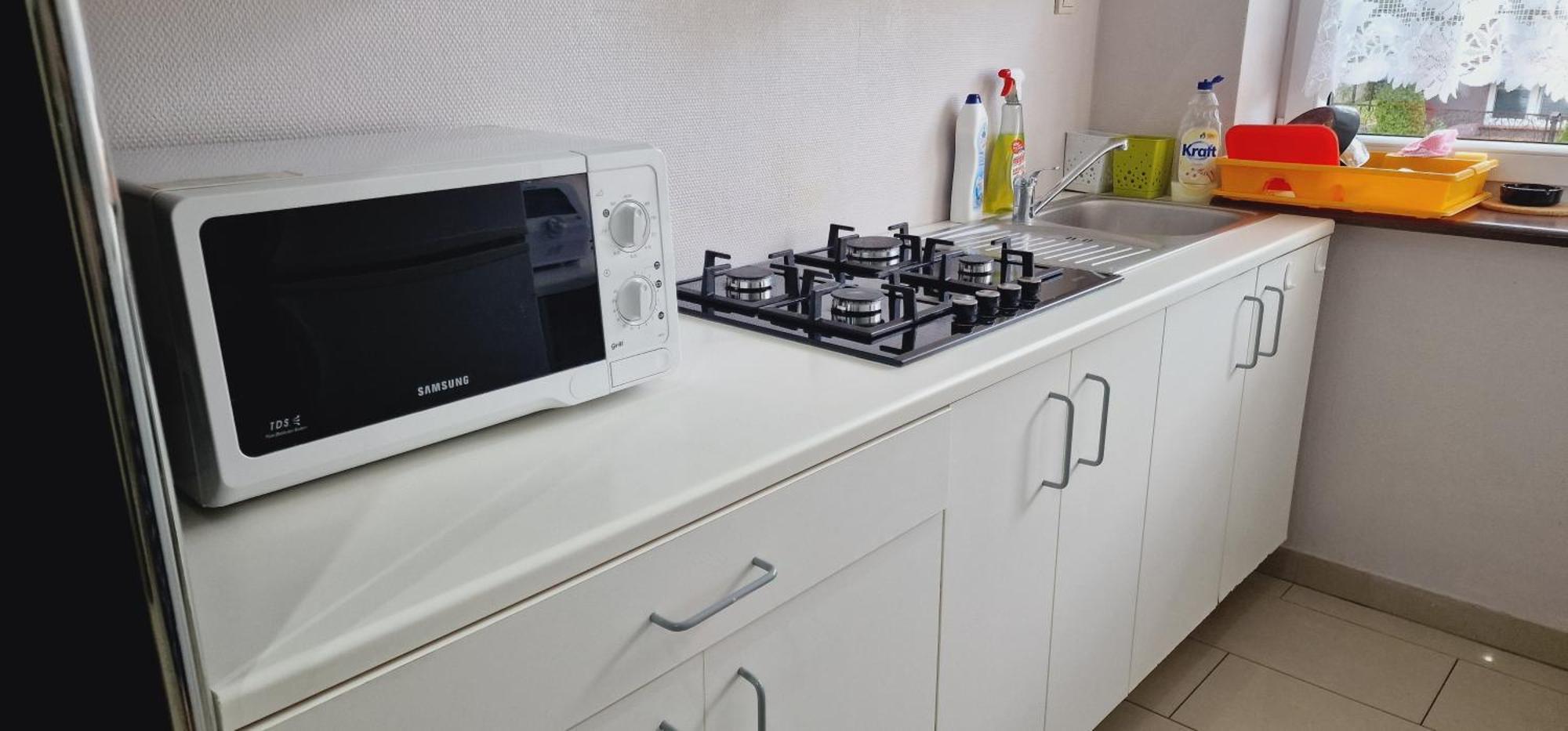 Appartement Spij-Tu Twoj Dom Wypoczynkowy Na Szlaku Wielkich Jezior à Mikołajki Extérieur photo